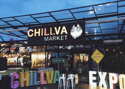 普吉岛的Chillva市场